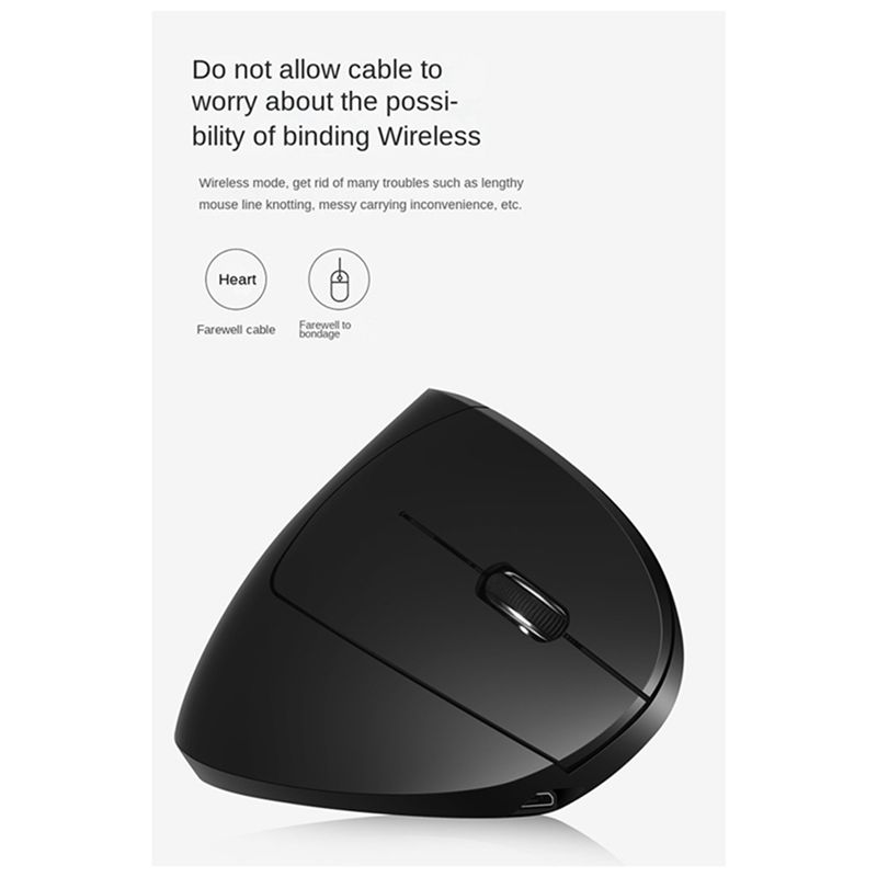 Ergonomic Mouse Vertical - Беспроводная вертикальная мышь doyou 2.4G, бесшумная