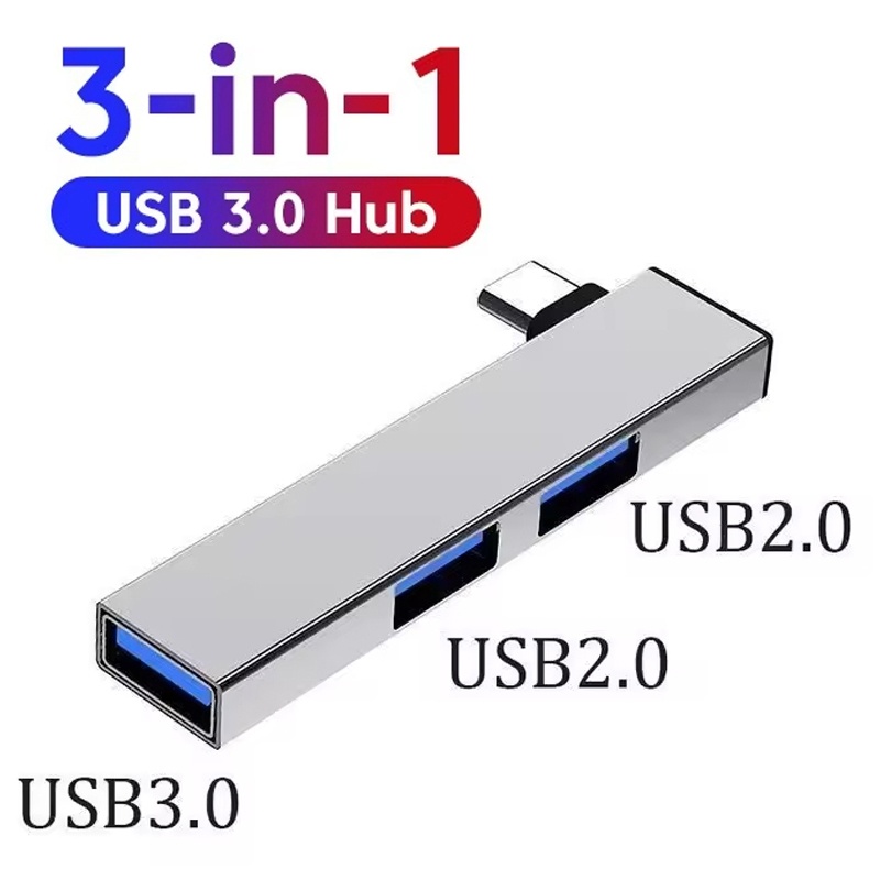 Multi Port Usb Hub - USB-хаб 3-в-1 с 3 портами USB