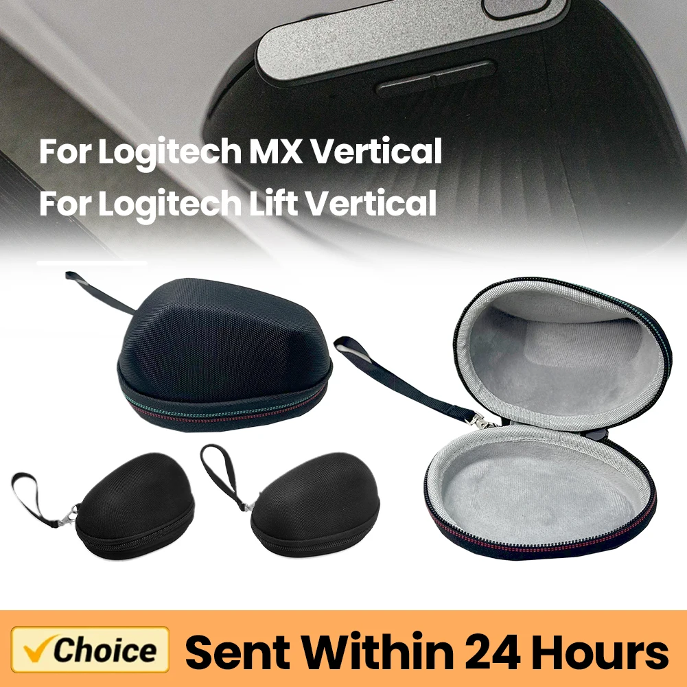 Ergonomic Mouse Vertical - Сумка для переноски из ЭВА, пылезащитный