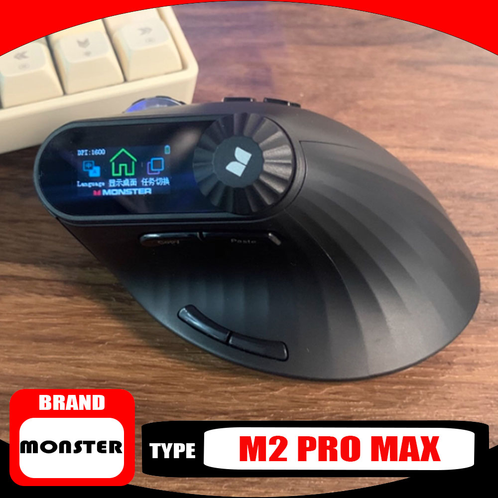 Ergonomic Mouse Vertical - Игровая мышь Monster M2 PRO MAX,