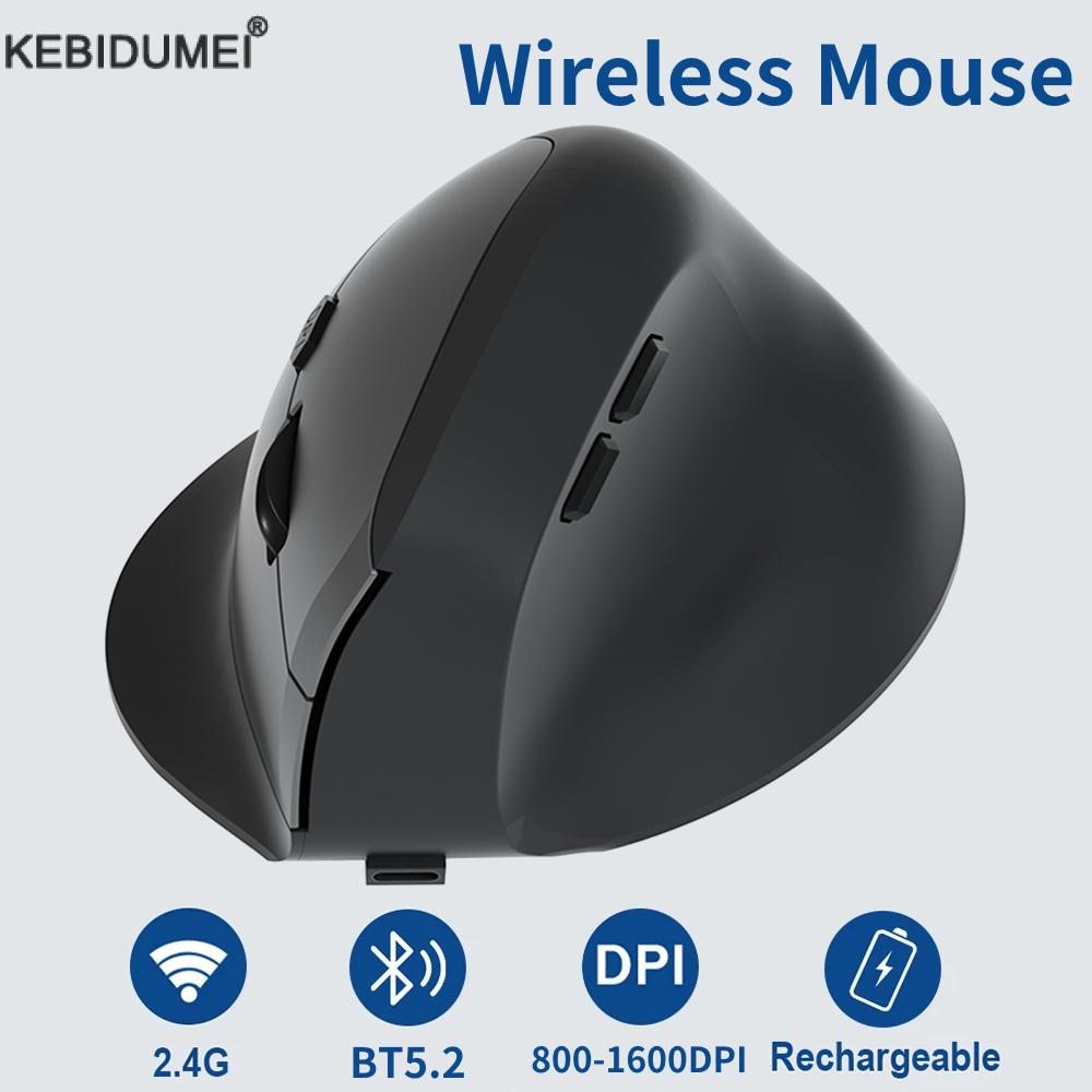 Ergonomic Mouse Vertical - Мышь Вертикальная беспроводная эргономичная аккумуляторная, 2,4