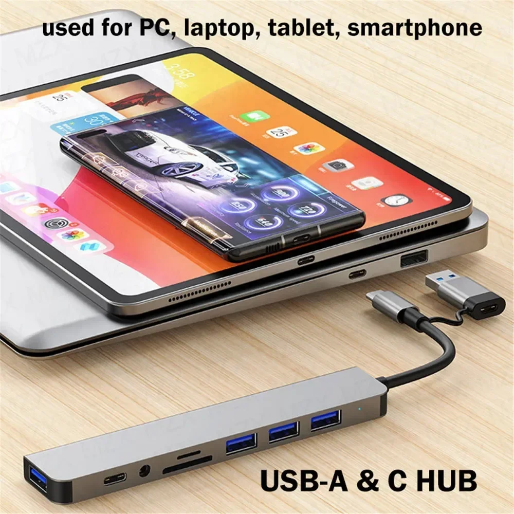 Multi Port Usb Hub - Многопортовый USB-C хаб-адаптер 8-в-1: разветвитель Type-C