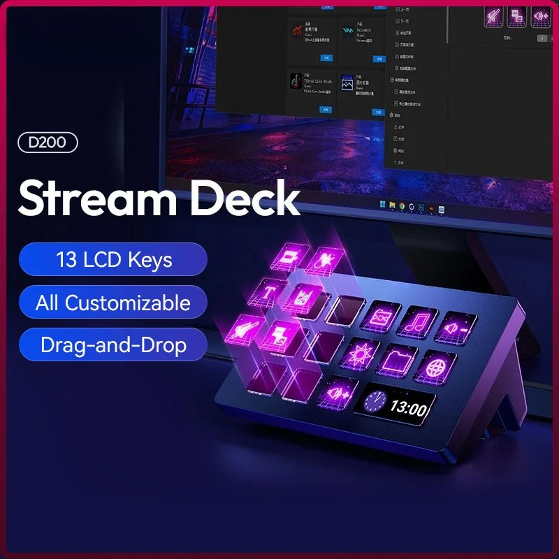 Office Youtuber - Клавиатура D200 Stream Deck с 13