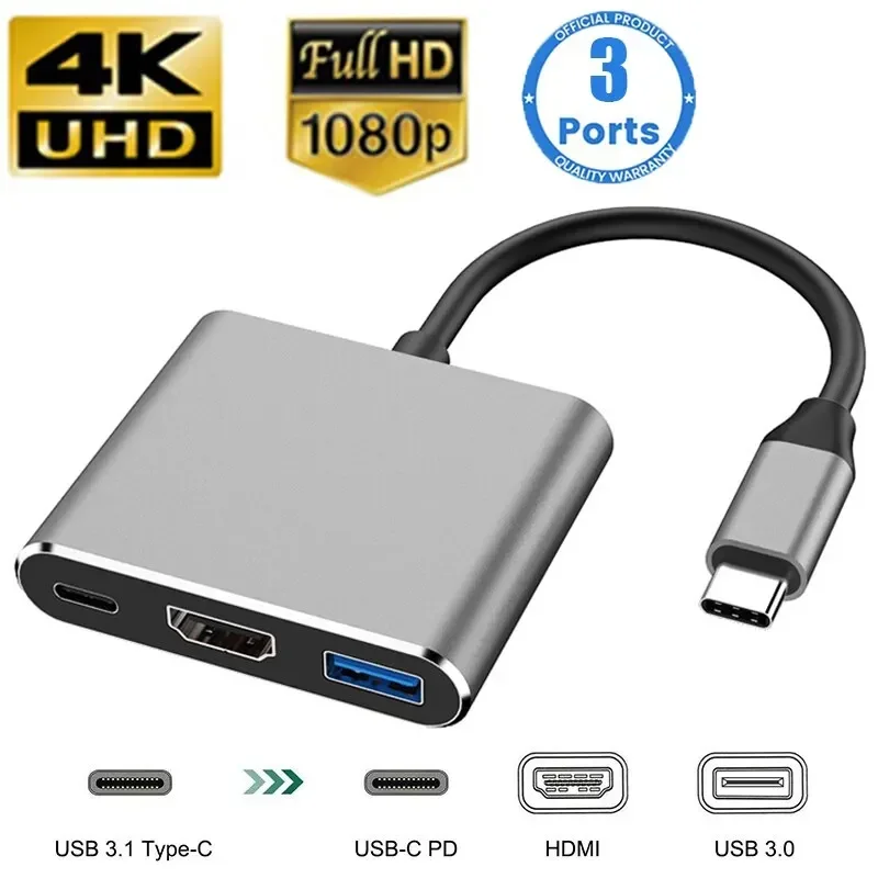 Multi Port Usb Hub - Многопортовый адаптер Type-C 3-в-1 для коммутатора/телефона/компьютера