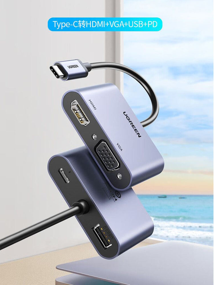 Multi Port Usb Hub - Многопортовый USB-хаб UGREEN Type-C с HDMI