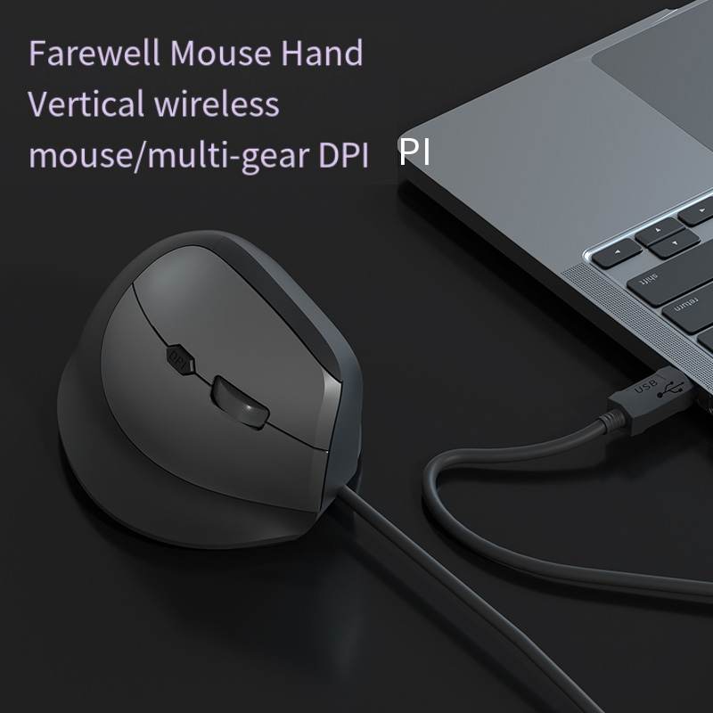 Мышь Компьютерная Проводная ве – обзор и цена Ergonomic Mouse Vertical