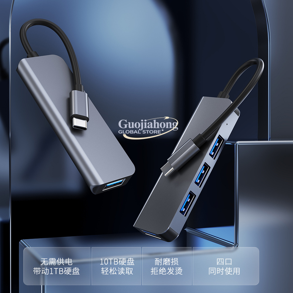 Популярный USB-C хаб с 4 порта – обзор и цена Multi Port Usb Hub