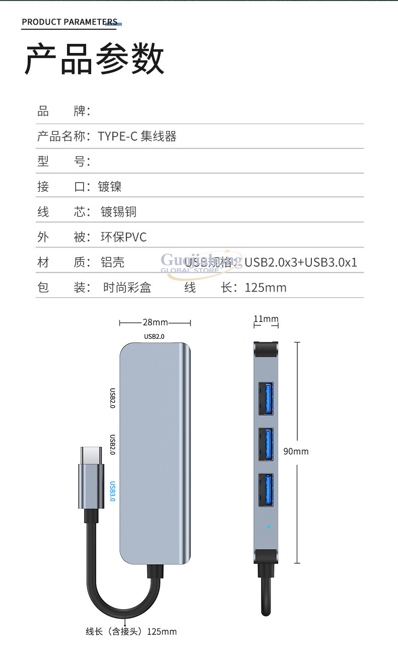 Популярный USB-C хаб с 4 порта – обзор и цена Multi Port Usb Hub