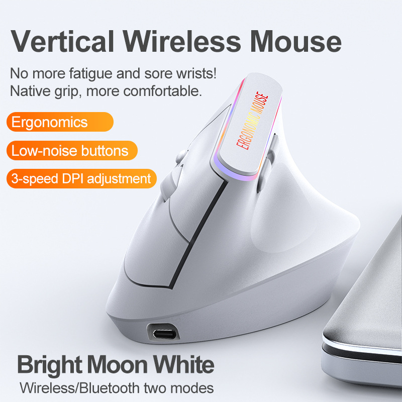 Портативная вертикальная беспр – обзор и цена Ergonomic Mouse Vertical