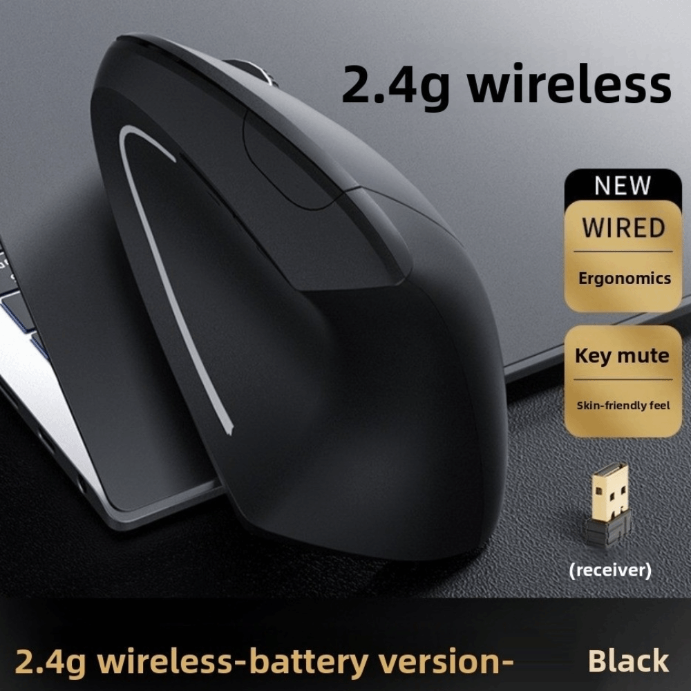 Вертикальная мышь 2,4G, бесшум – обзор и цена Ergonomic Mouse Vertical