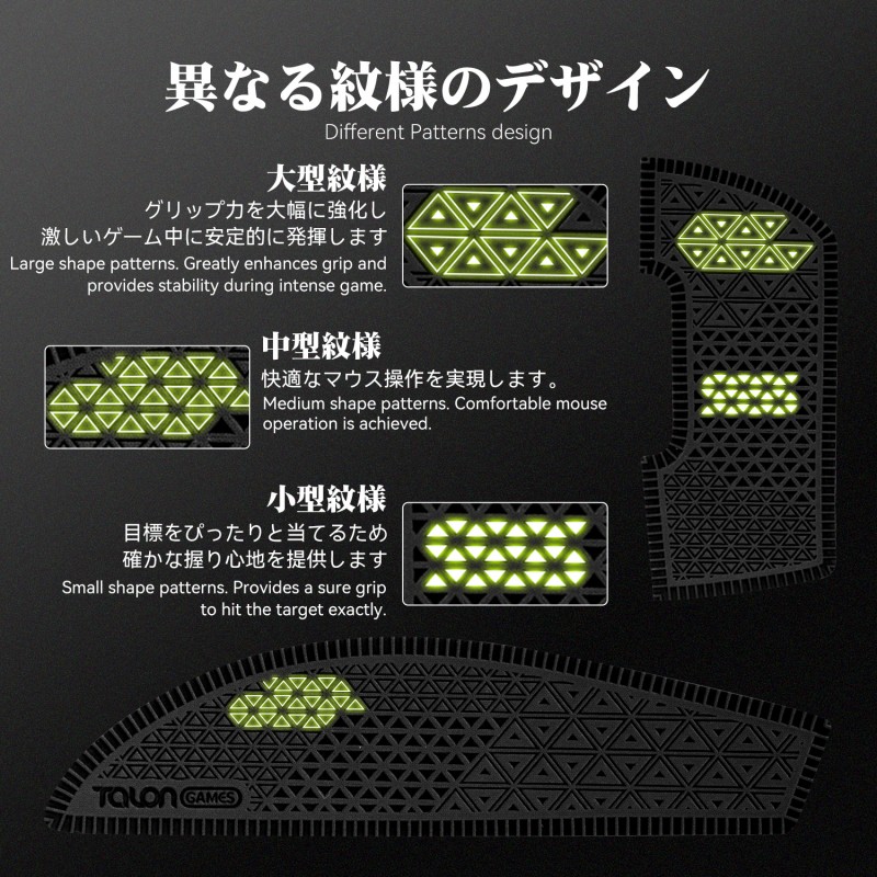 Черная лента для захвата мыши  – обзор и цена Logitech Mouse G Pro X Superlight